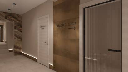 SPA area Hotel Antola – photo 5